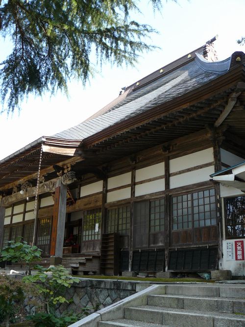 �ؕ񎛁i�ܓ����򋽁E�o������j