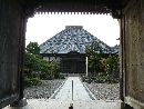興泉寺