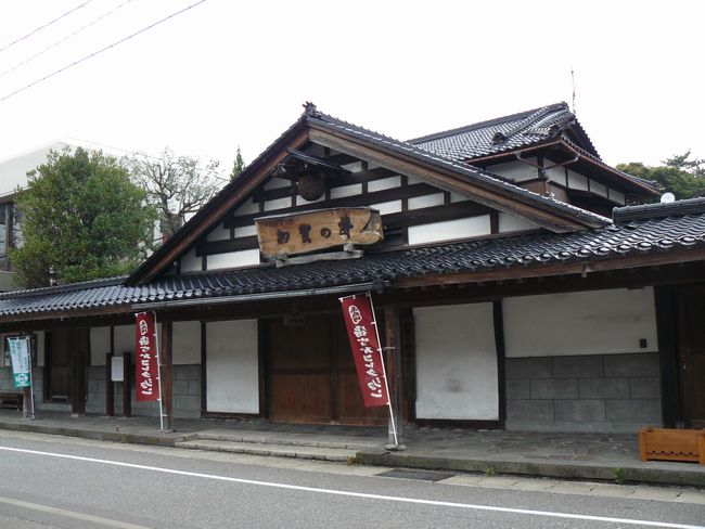 ������s����̈�𑢁E�剮