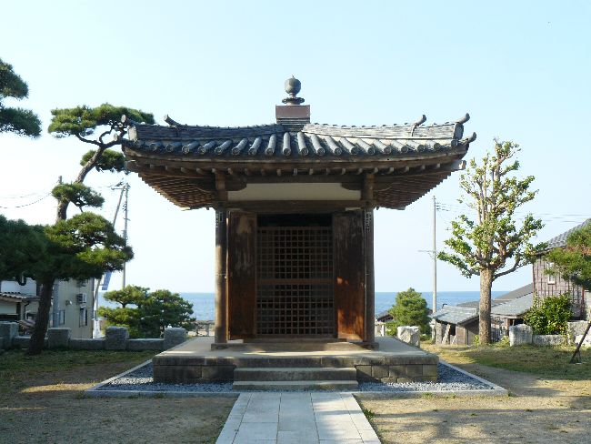 �Ǌ����i�k�����~�Ձj