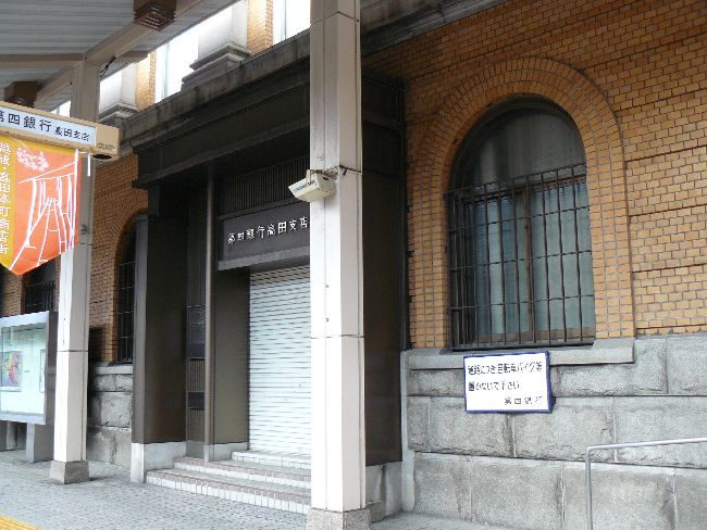 ��z�s�F���S�O�\���s�{�X