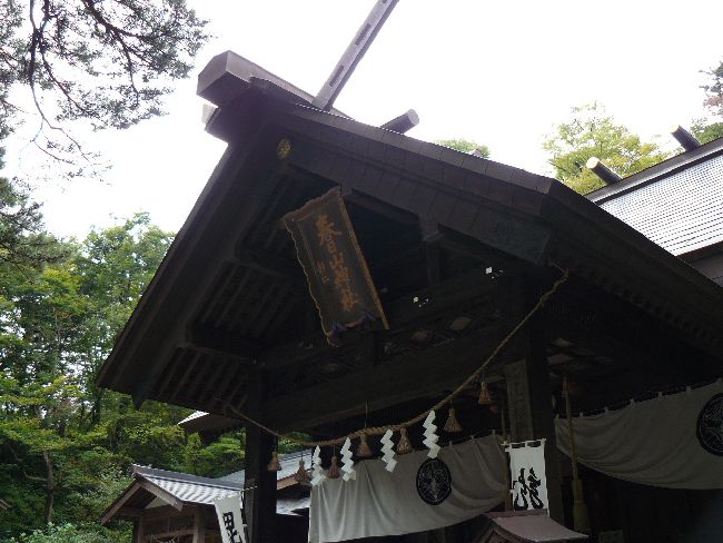 �t���R�_�ЁE�G�z