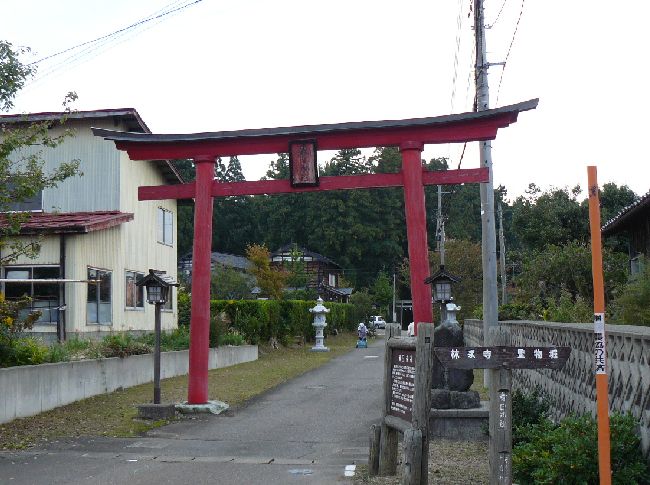 �t���_�ЁE����