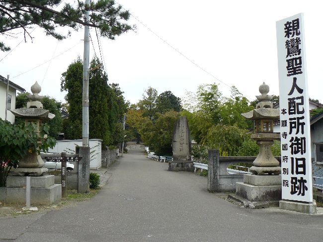 ���{�ʉ@�E�Q��