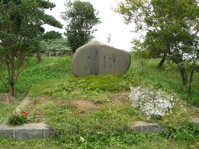 �e�a�㗤�̒n