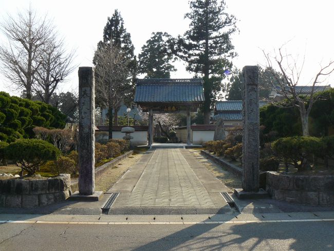 �O���s�ˏ鉺���F�폟��