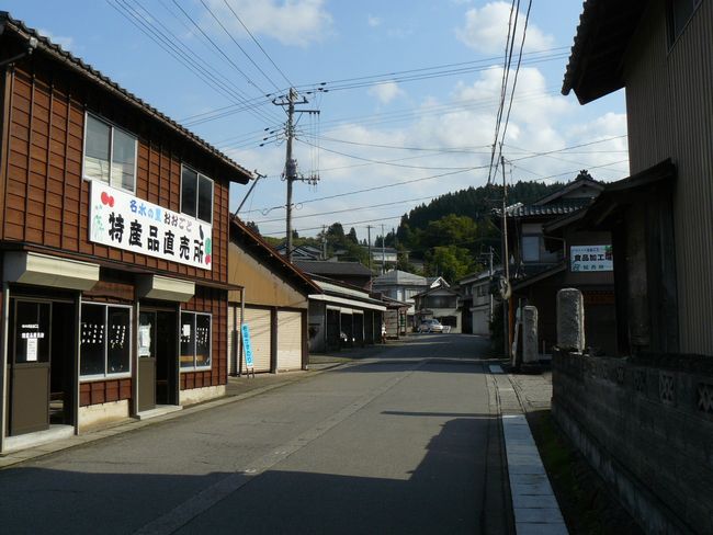 �o�H�X���F�喈�h�i����s�j-������