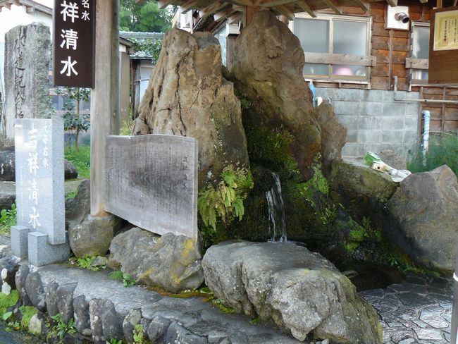 �o�H�X���F�喈�h�i����s�j-������