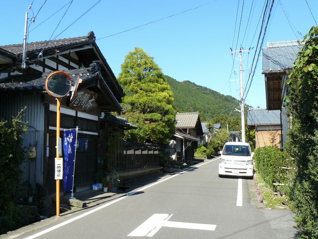 �o�H�X���F����h�i�V���s�j-������