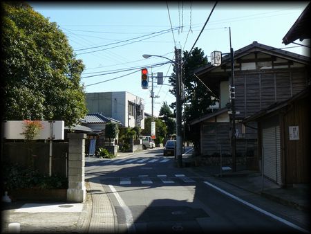 �⎺�h�i�V���s�j