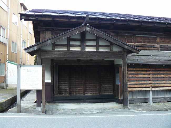 �O���X���F�O���h-�{�w