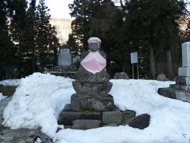 �O���X���F�O���h-������