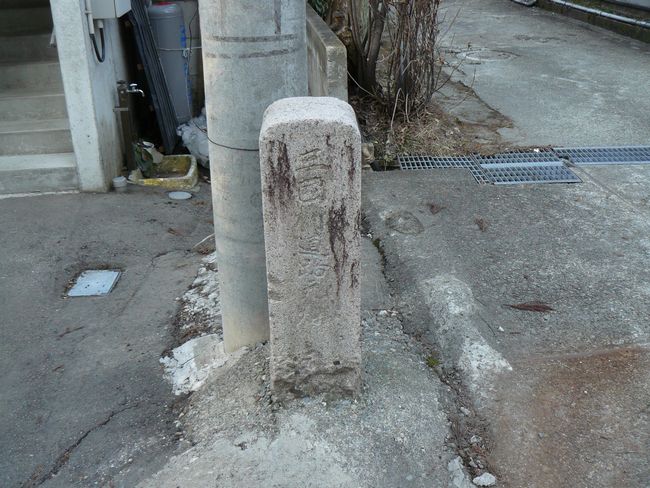 �O���X���F�񋏏h-������