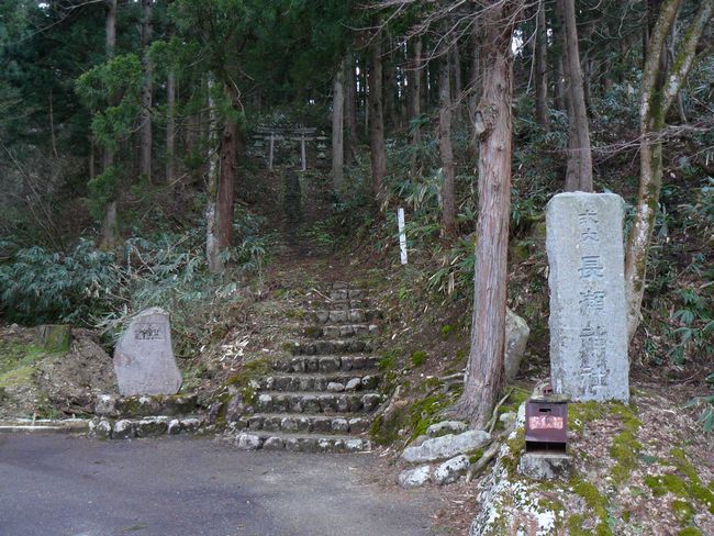 �����_�Ёi�{���j