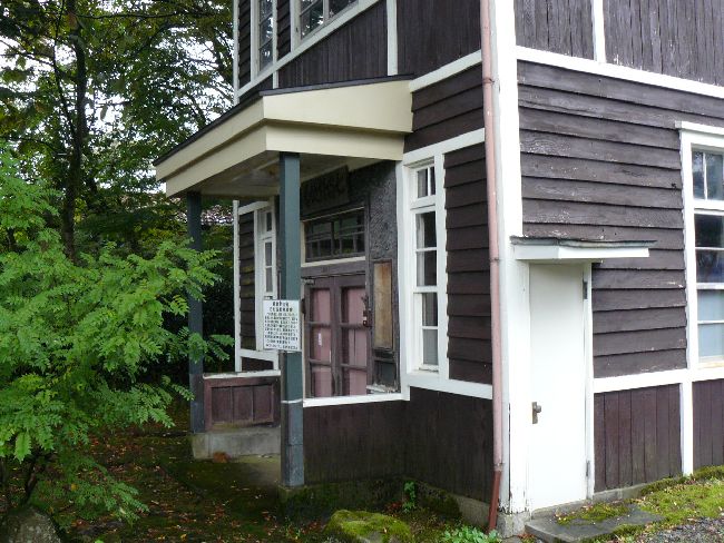 �����J�X�֋ǎ�