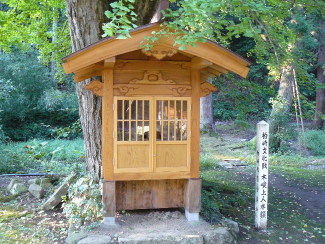 �吴���ω���