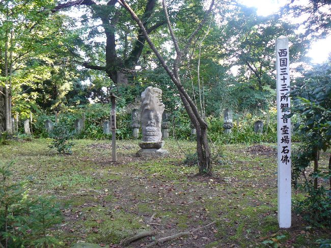 �吴���ω���