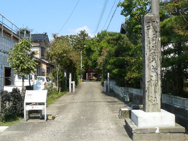 ���X�_��