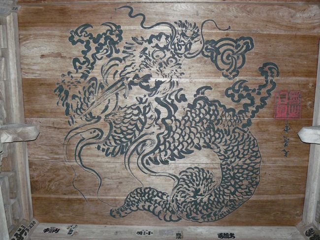 �������E�R��̓V���i�o���}�G�j