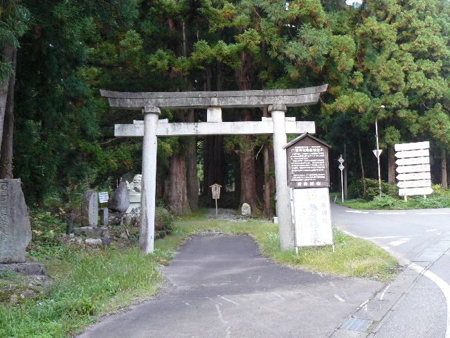 ���C�_�ЁE����