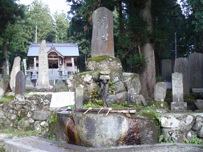 ���C�_�ЁE�Гa