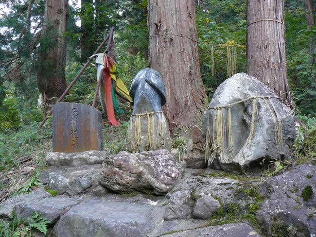 ���C�_�ЁE�Гa