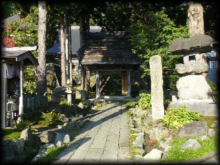 �֋����Q���Ώ�݂ƐΓ��U