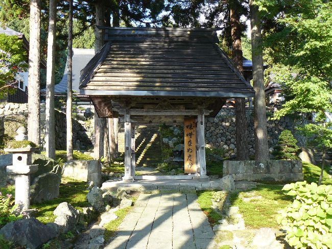 �֋����E�R��