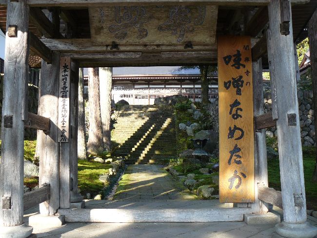 �֋����E���X�Ȃ߂���