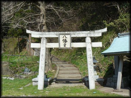 ⦌������{�������ʂɐ݂���ꂽ�咹��