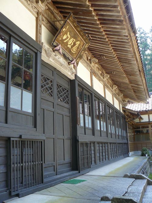 ����s�E���򎛁E�{���O��