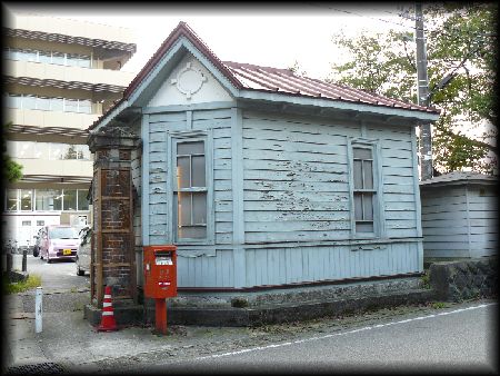 �����㍂�Z���