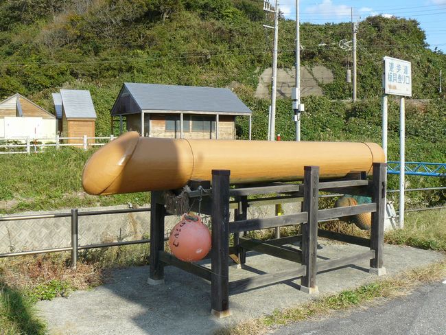 ���여��E��L�����̐_