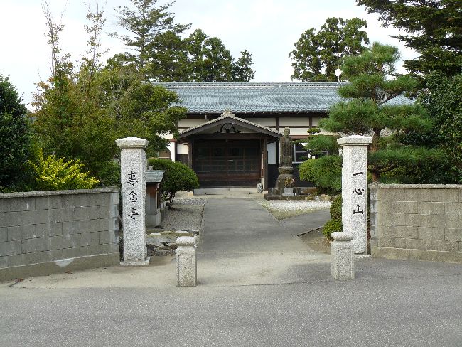 ��O���F�Α������W