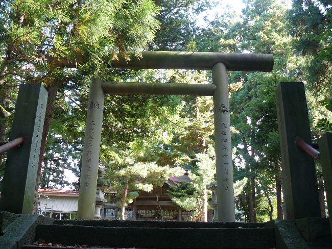 ���g�_��