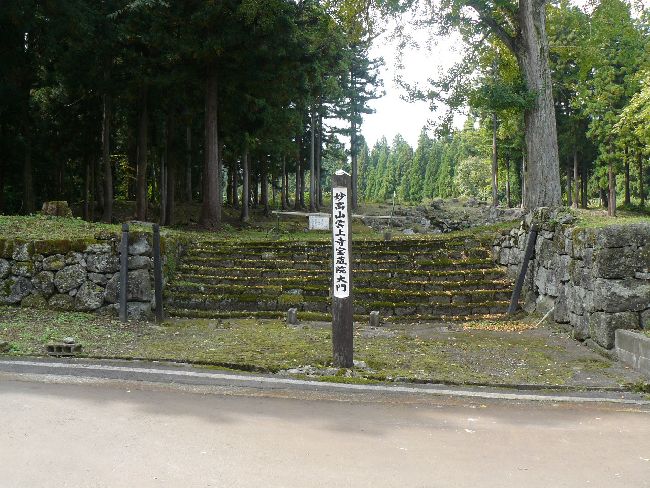 �֎R�󑠉@��