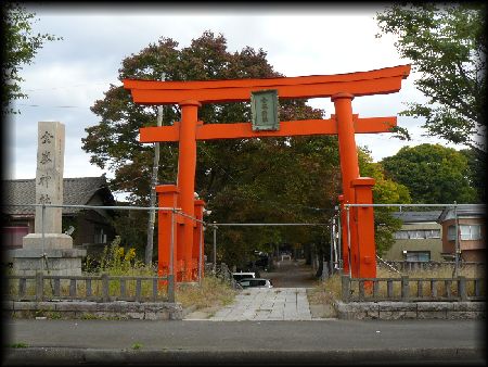 �����_�Ћ������ʂɐ݂���ꂽ�咹���ƐΑ��Ѝ��W