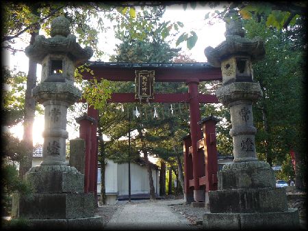 都野神社