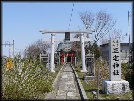 �O��_�Ёi�������j�Α������W����_�Ԍ�����Β���