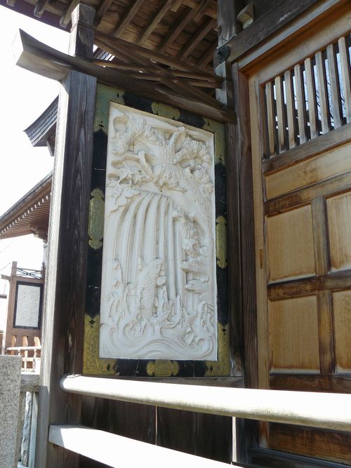 �����s�E�s��_�Ёi�ڐ쒬�j