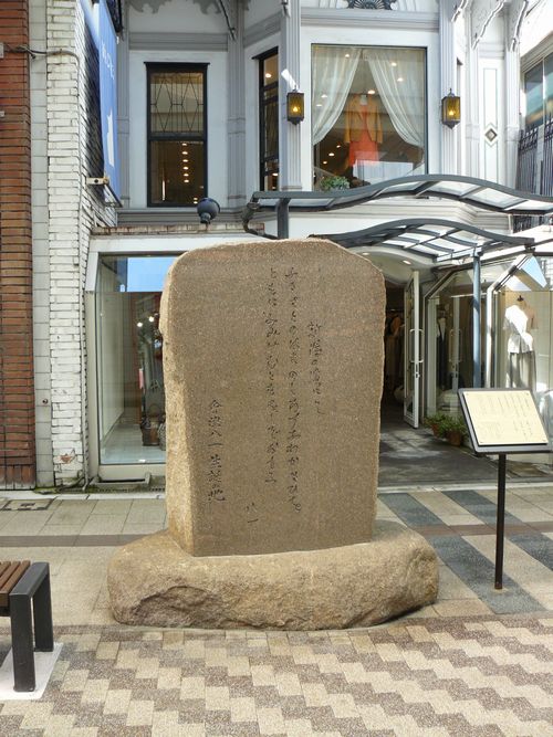 ��Ô��ꐶ�a�n�i�V���s�j