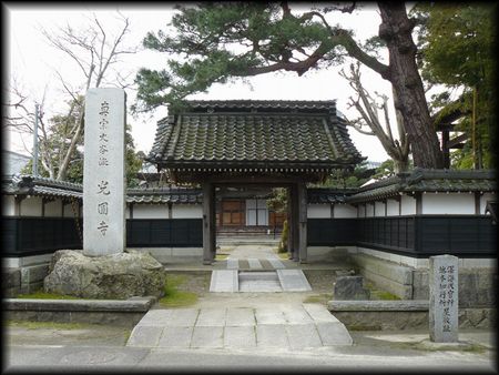 �V�C�㊯��