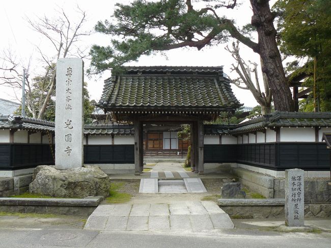 �V�C�㊯��