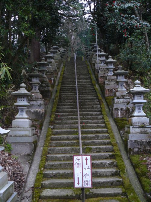 ���k���i�V���s�j