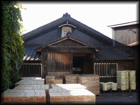 �ΎR���X�ݖ�