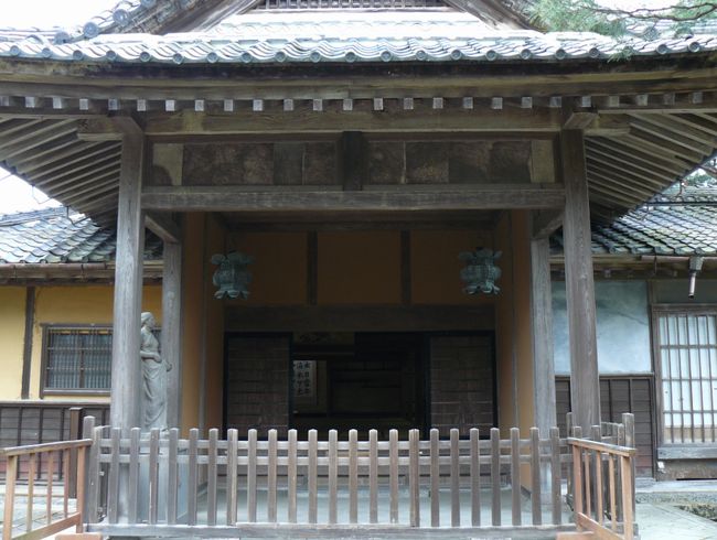 ���ɓ��ƏZ��