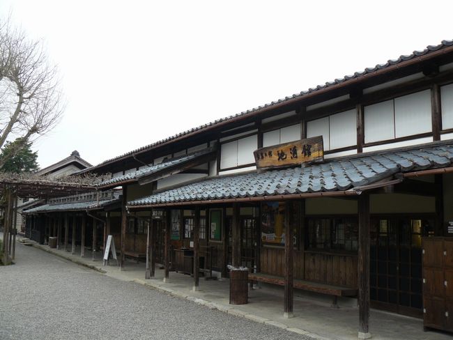 ���ɓ��ƏZ��