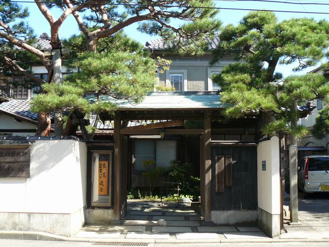 �k�����������ٕʊفi�V���s�j