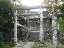 三根山神社