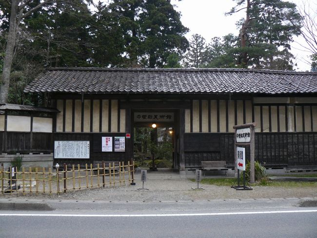 ������ƏZ��